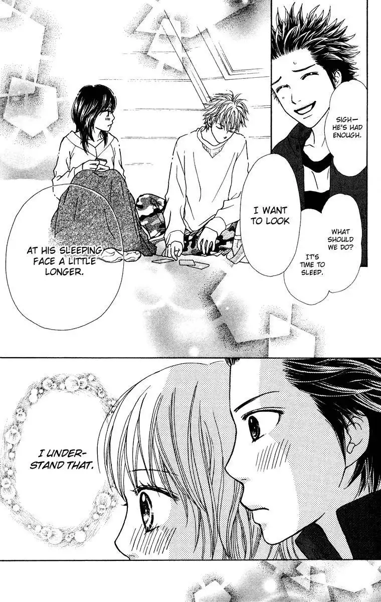 Parfait Tic Chapter 117 23